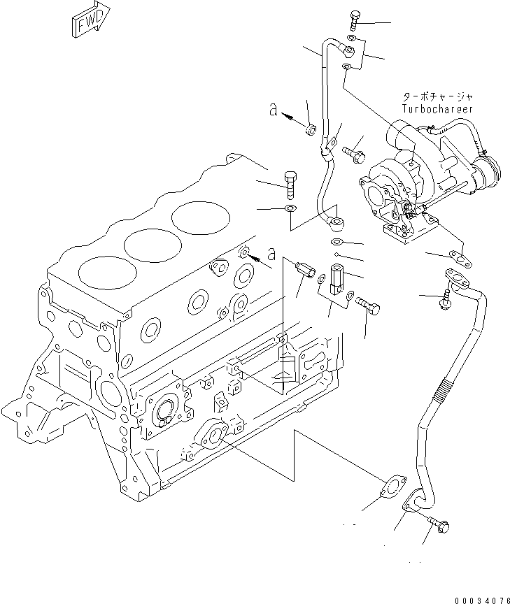 Komatsu parts book diagram for S4D95LE-3A-2 S/N 100001-UP: TURBOCHARGER LUBRICATING OIL PIPING