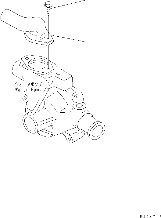 Komatsu parts book diagram for S4D95LE-3A-2 S/N 100001-UP: WATER CONNECTOR (OUTLET)
