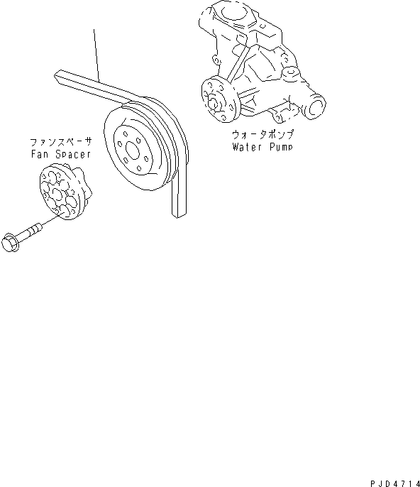 Komatsu parts book diagram for S4D95LE-3A-2 S/N 100001-UP: FAN BELT (FOR 25A ALTERNATOR)(#115193-)