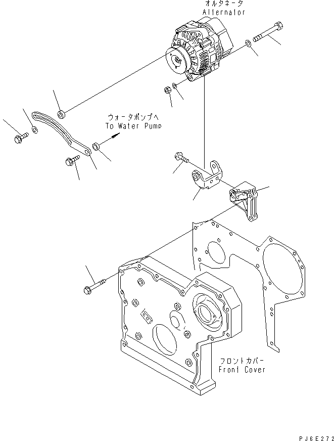 Komatsu parts book diagram for S4D95LE-3A-2 S/N 100001-UP: ALTERNATOR MOUNTING (FOR 35A ALTERNATOR)(#100164-)