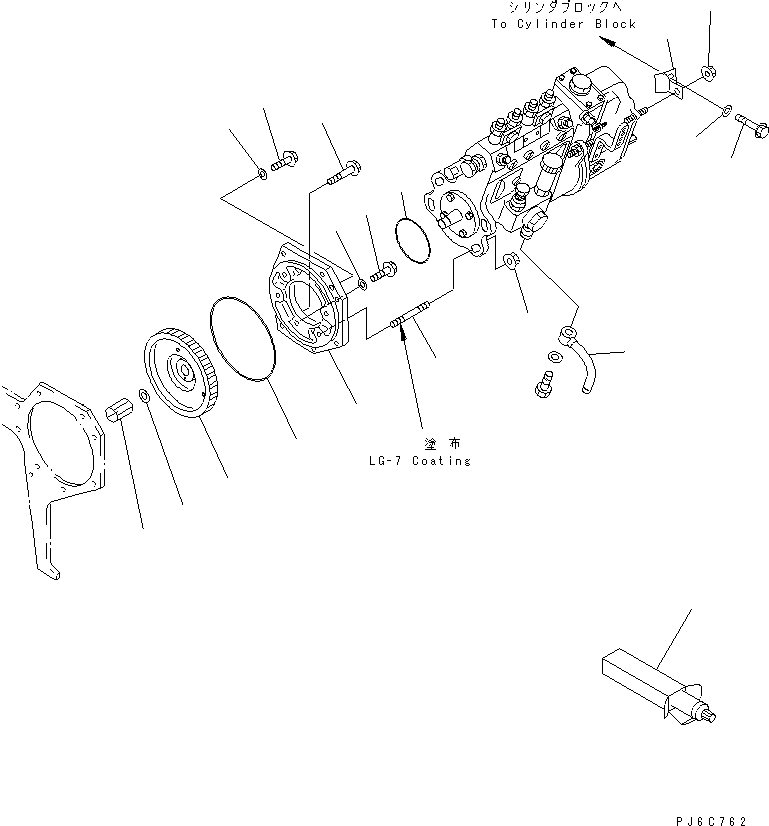 Engines Komatsu / S4D95LE-3A-2 S/N 100001-UP(s4d95lfr) / FUEL INJECTION PUMP MOUNTING(030340 : A4040-A0A4)