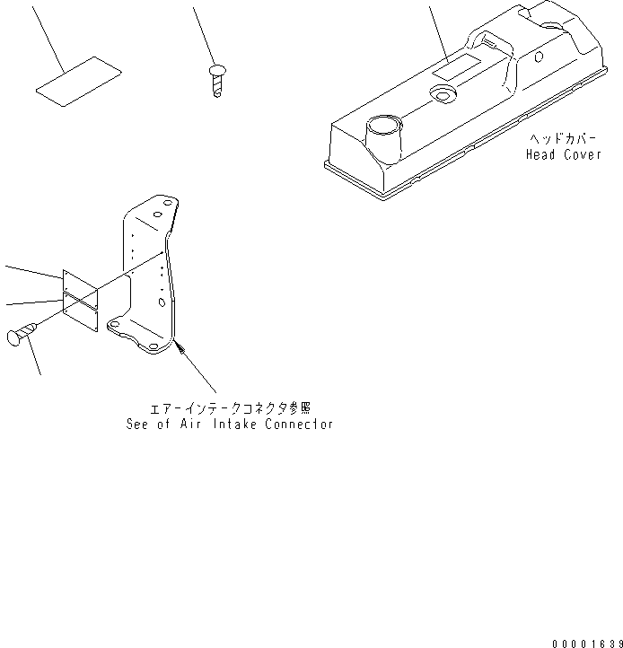 Komatsu parts book diagram for S4D95LE-3A-2 S/N 100001-UP: CAUTION PLATE (JAPANESE-ENGLISH)