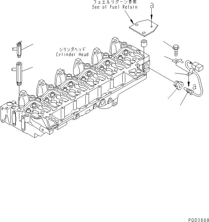 Engines Komatsu / S6D102E-D-1F-6S S/N 26200163-UP(s6d1001c) / WATER VALVE AND WATER TEMPERATURE SENSOR(#26231952-)(030020 : A1010-01C2)