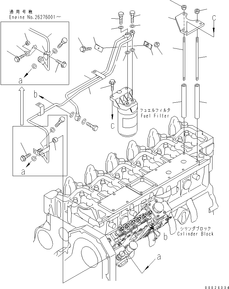 Engines Komatsu / S6D102E-D-1F-6S S/N 26200163-UP(s6d1001c) / FUEL FILTER MOUNTING AND PIPING(#26230250-)(030630 : A4110-01A9)