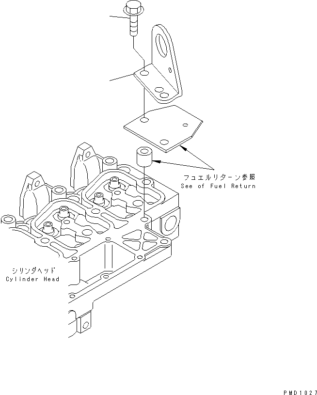 Komatsu parts book diagram for S6D102E-1F-US S/N 26200929-UP: REAR HANGER