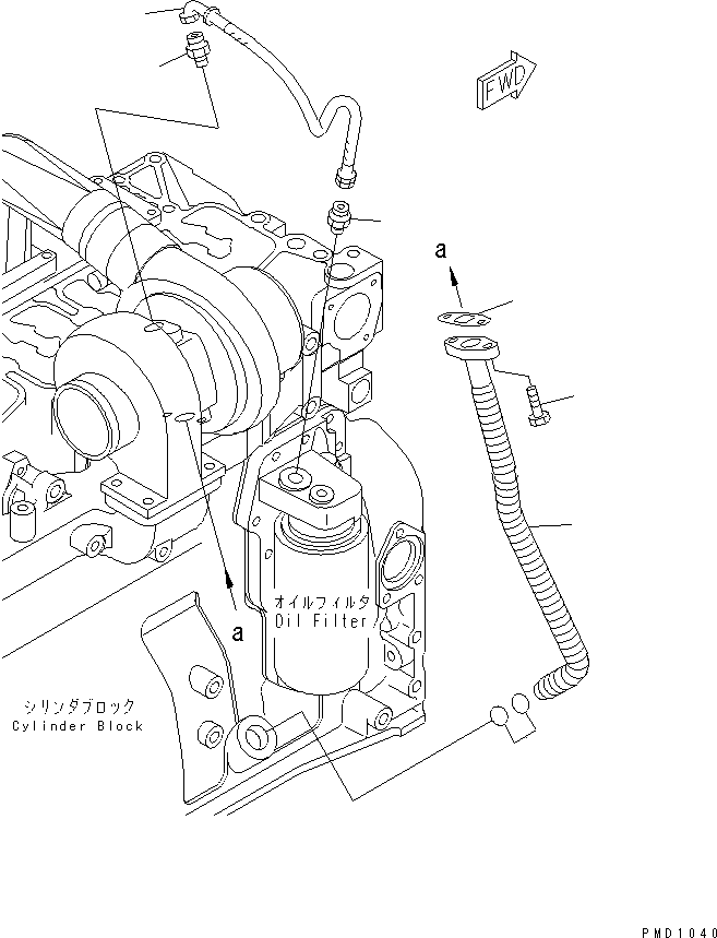 Komatsu parts book diagram for S6D102E-1F-US S/N 26200929-UP: TURBOCHARGER OIL PIPING