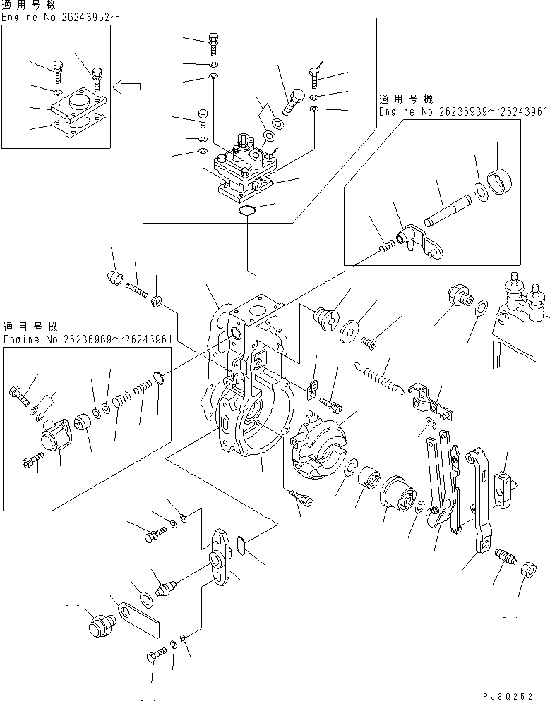 Komatsu parts book diagram for S6D102E-1F-US S/N 26200929-UP: FUEL INJECTION PUMP (GOVERNOR) (1/2) (FOR REGULATION OF EPA) (INNER PARTS)(#26236989-)