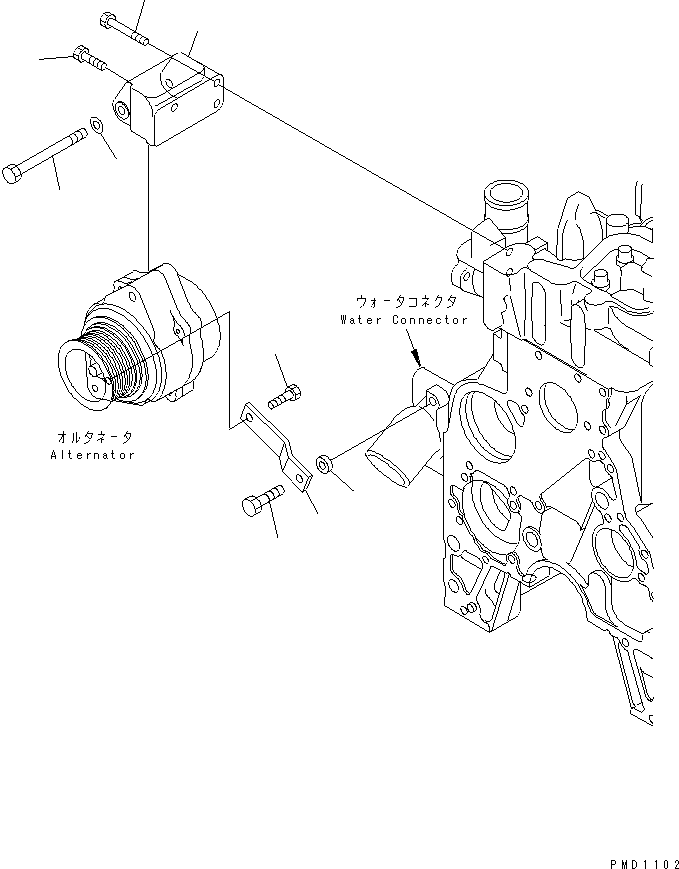 Komatsu parts book diagram for S6D102E-1F-US S/N 26200929-UP: ALTERNATOR MOUNTING