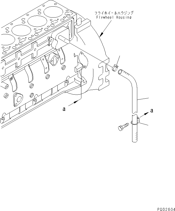 Komatsu parts book diagram for S6D102E-1FL-S2 S/N 26200929-UP: BREATHER HOSE(#26219392-)