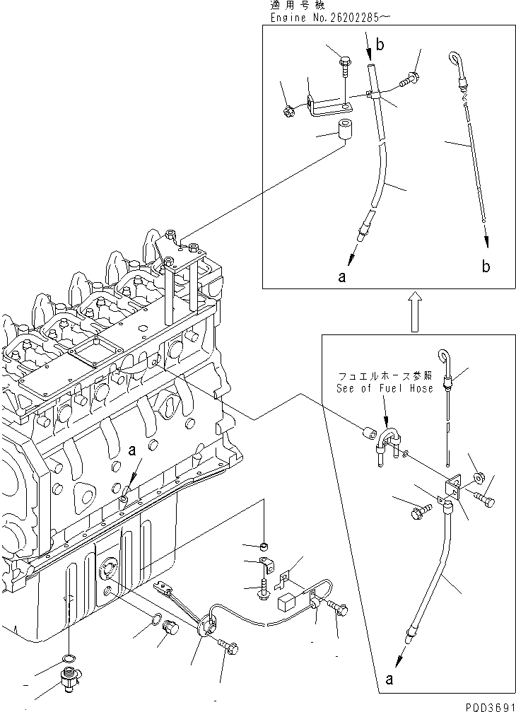 Komatsu parts book diagram for S6D102E-1FL-S2 S/N 26200929-UP: OIL LEVEL SENSOR AND OIL GAUGE