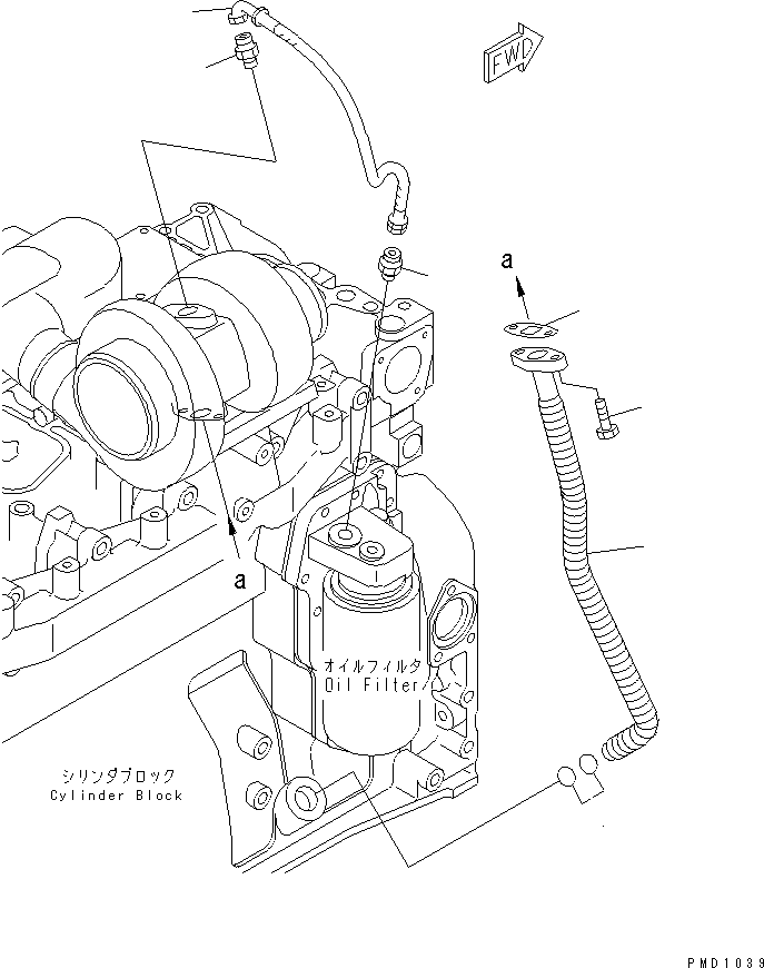 Komatsu parts book diagram for S6D102E-1E S/N 26200929-UP: TURBOCHARGER OIL PIPING(#26200929-26238405)