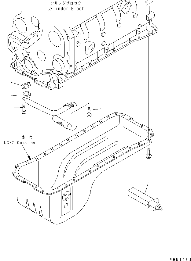 Komatsu parts book diagram for S6D102E-1E S/N 26200929-UP: OIL PAN AND SUCTION TUBE (WITHOUT DRAIN PLUG)(#26200929-26222493)