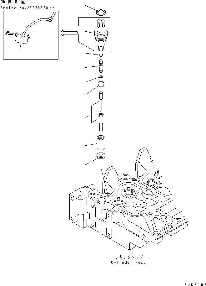 Komatsu parts book diagram for S6D102E-1E S/N 26200929-UP: INJECTION NOZZLE