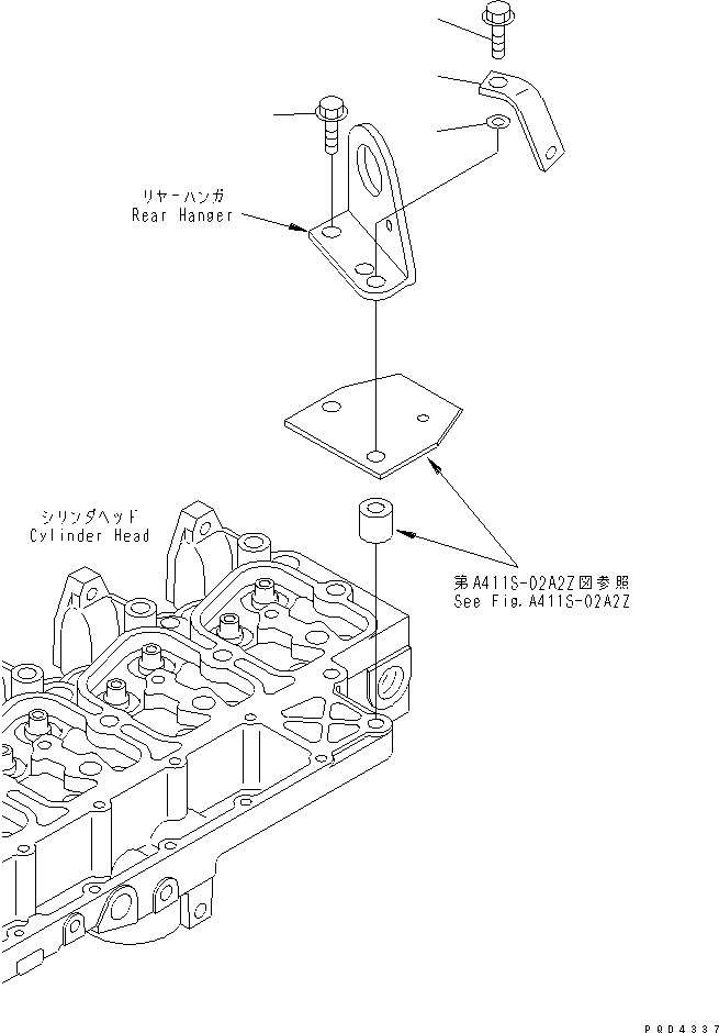 Komatsu parts book diagram for S6D102E-1F-S2 S/N 26200929-UP: FUEL RETURN(#26241074-)