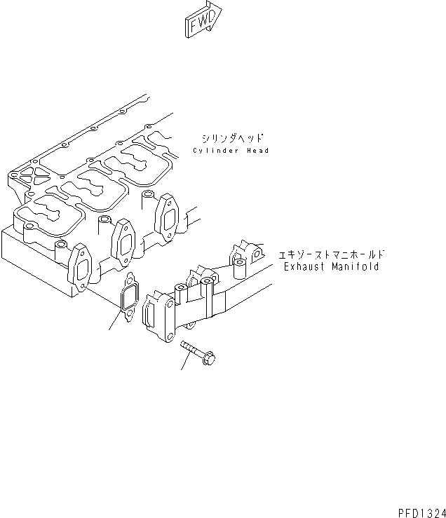 Komatsu parts book diagram for S6D102E-1T S/N 26200929-UP: EXHAUST MANIFOLD GASKET AND BOLT(#26201318-)
