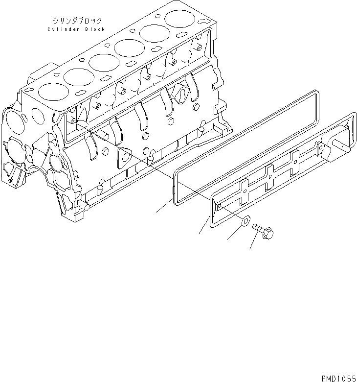 Komatsu parts book diagram for S6D102E-1T S/N 26200929-UP: CAMFOLLOWER COVER(#26232038-)