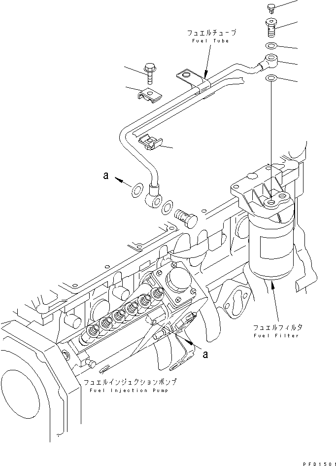 Komatsu parts book diagram for S6D102E-1T S/N 26200929-UP: FUEL FILTER PIPING(#26217494-26218239)