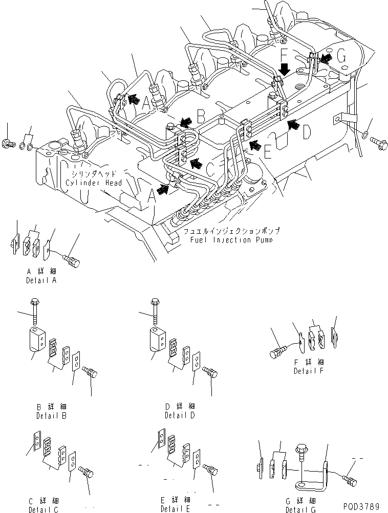 Komatsu parts book diagram for S6D102E-1T S/N 26200929-UP: INJECTION PIPING(#26231951-)