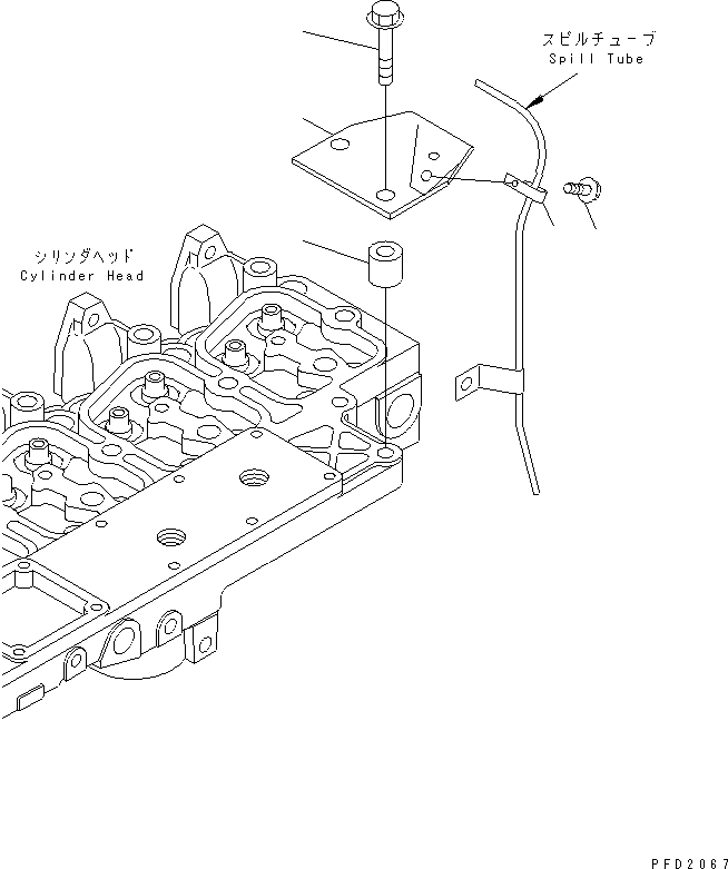 Komatsu parts book diagram for S6D102E-1T S/N 26200929-UP: FUEL RETURN(#26200929-26231950)