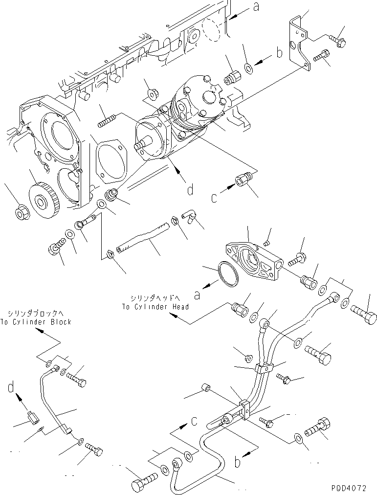 Komatsu parts book diagram for S6D102E-1T S/N 26200929-UP: AIR COMPRESSOR AND PIPING(#26232036-)