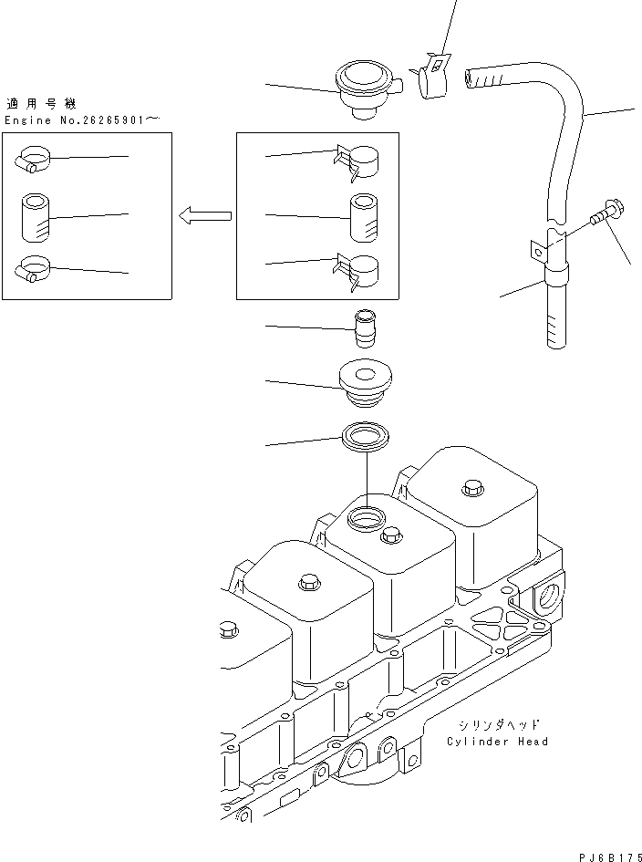 Engines Komatsu / S6D102E-1DD S/N 26200929-UP(s6d102dc) / BREATHER AND HOSE(#26249258-)(030050 : A111V-01A0)