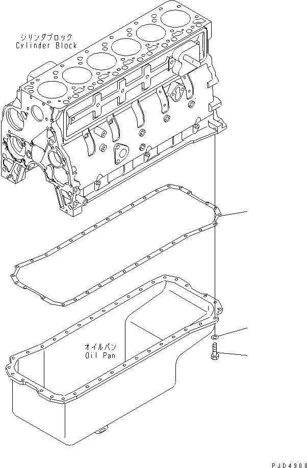 Engines Komatsu / S6D102E-1DD S/N 26200929-UP(s6d102dc) / OIL PAN MOUNTING(#26249258-)(030220 : A211R-01A3)