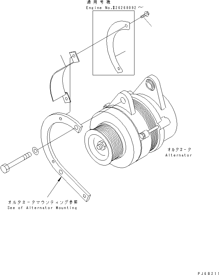Engines Komatsu / S6D102E-1DD S/N 26200929-UP(s6d102dc) / ALTERNATOR COVER(#26258773-)(030650 : A6010-01A2)