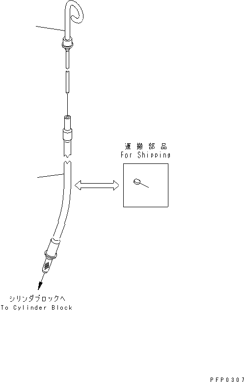 Komatsu parts book diagram for S6D102E-1AA S/N 21180000-UP: OIL LEVEL GAUGE