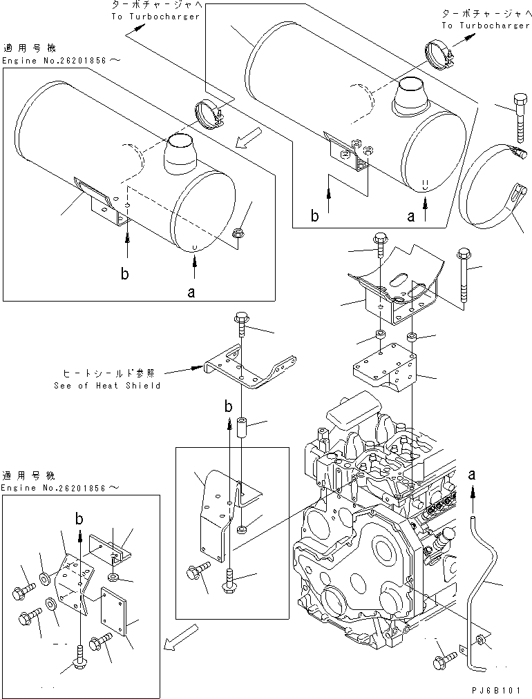 Komatsu parts book diagram for S6D102E-1W-D S/N 26200929-UP: MUFFLER AND MOUNTING