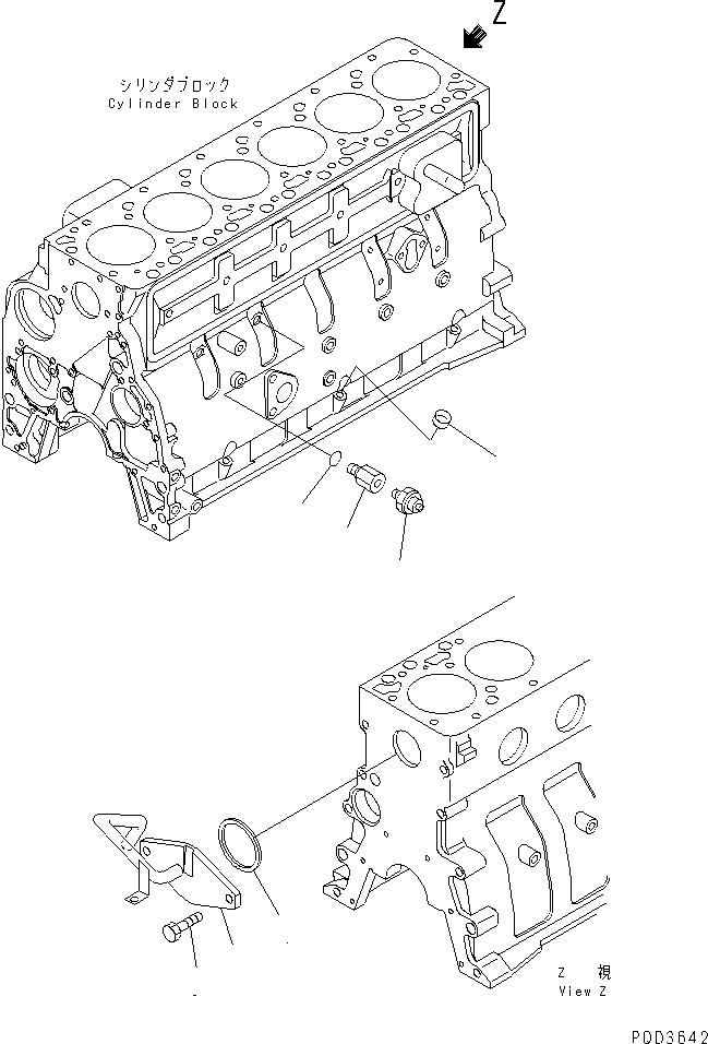 Engines Komatsu / S6D102E-1C-6C S/N 26200163-UP(s6d102oc) / OIL PRESSURE SWITCH (COLD TERRAIN SPEC.)(#26223352-)(030540 : A2010-01A2A)