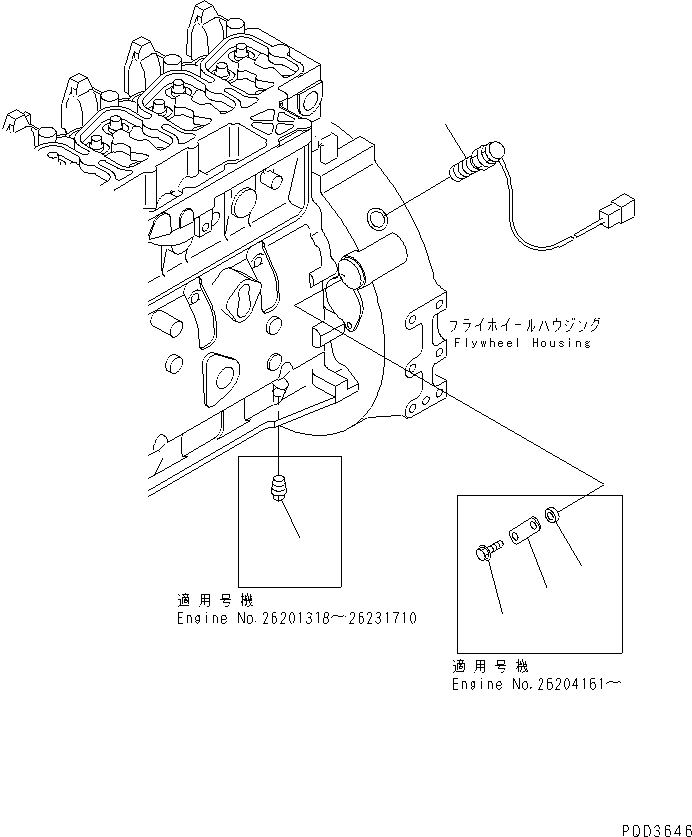 Engines Komatsu / S6D102E-1C-6C S/N 26200163-UP(s6d102oc) / FLYWHEEL HOUSING PLUG (WITH REVOLUTION SENSOR)(#26201318-)(030680 : A2210-01A3)