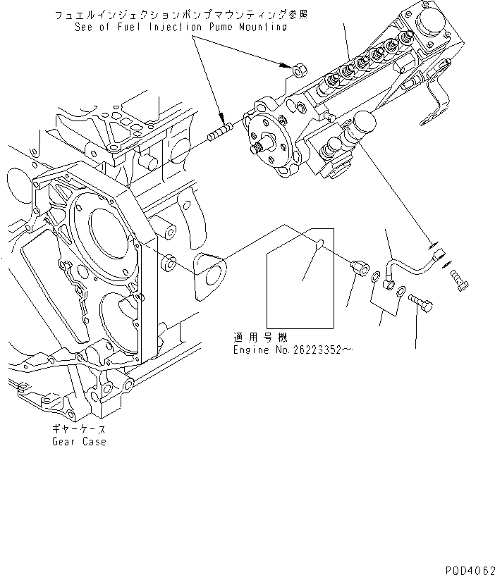 Engines Komatsu / S6D102E-1C-6C S/N 26200163-UP(s6d102oc) / FUEL INJECTION PUMP AND OIL PIPING(#26201318-)(030940 : A401P-01F2)