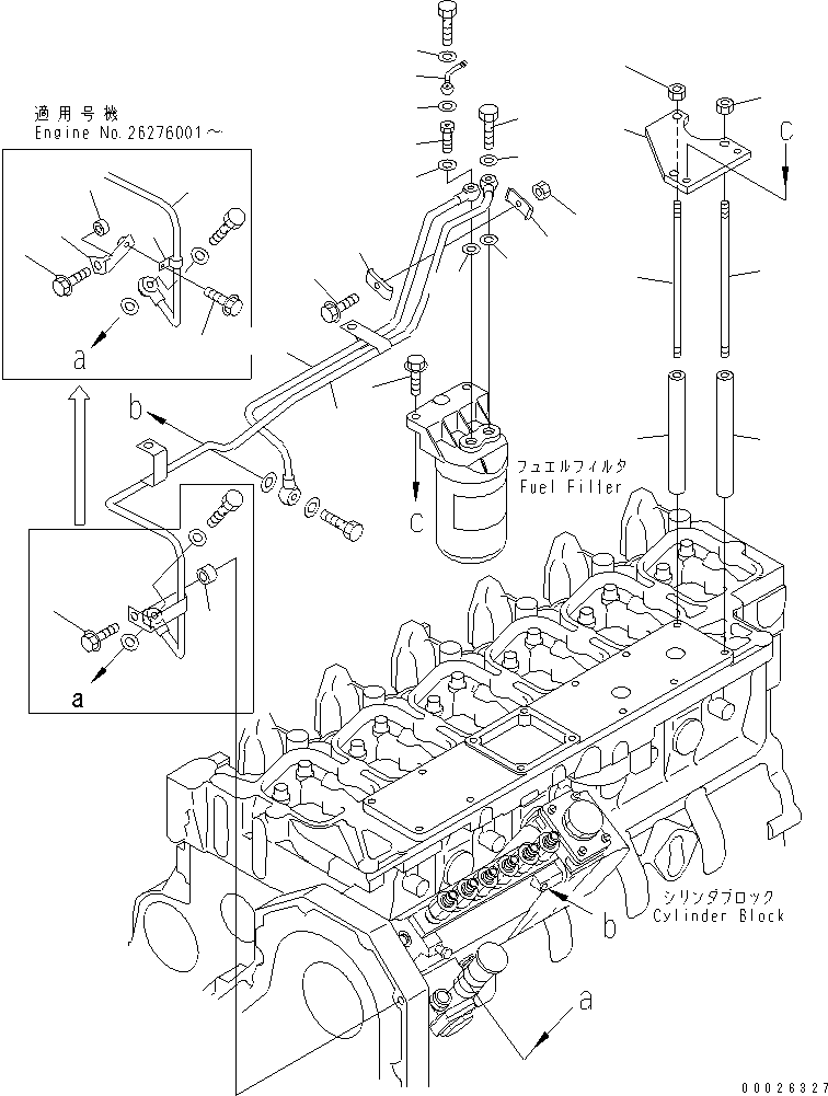 Engines Komatsu / S6D102E-1C-6C S/N 26200163-UP(s6d102oc) / FUEL FILTER PIPING(#26200929-)(031190 : A4110-01A5)