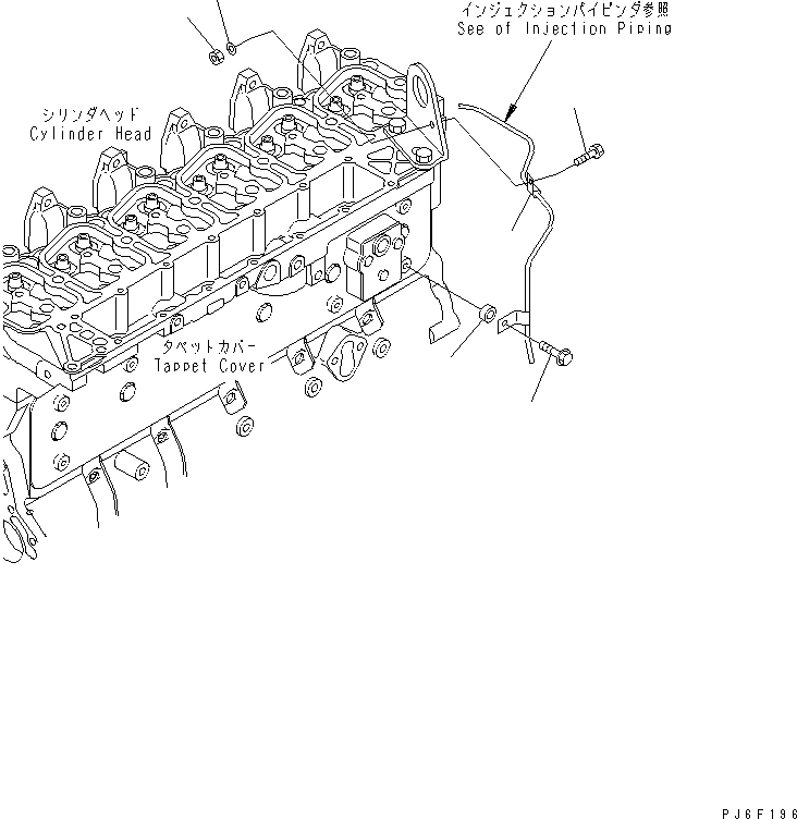 Engines Komatsu / S6D102E-1C-6C S/N 26200163-UP(s6d102oc) / FUEL RETURN(#26291075-)(031280 : A4230-01A9)