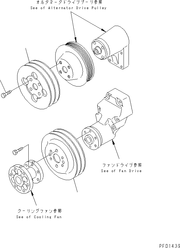 Engines Komatsu / S6D102E-1C-6C S/N 26200163-UP(s6d102oc) / FAN DRIVE PULLEY AND AIR CONDITIONER DRIVE PULLEY (WITH HARDENING PULLEY)(#26201318-)(031390 : A5050-01A2)