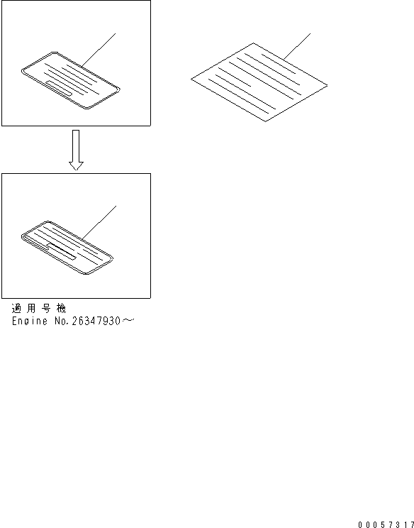 Engines Komatsu / S6D102E-1C-6C S/N 26200163-UP(s6d102oc) / CAUTION PLATE (JAPANESE-ENGLISH)(#26200929-)(031980 : A9810-01C6)