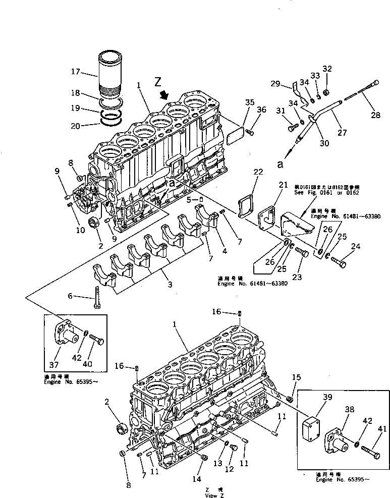 Engines Komatsu / S6D105-B-1A-SS S/N 61481-UP(s6d105-r) / CYLINDER BLOCK(060010 : 0201)