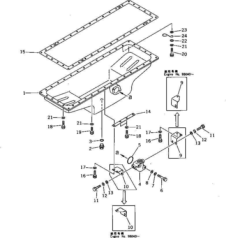 Engines Komatsu / S6D105-B-1A-SS S/N 61481-UP(s6d105-r) / OIL PAN(#97284-)(060040 : 0211A)