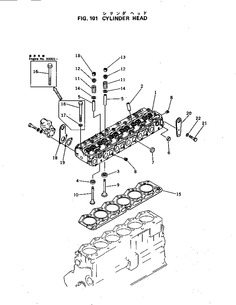 Engines Komatsu / S6D105-1G S/N 12124-UP(s6d1050c) / CYLINDER HEAD(#10001-)(030010 : 101)