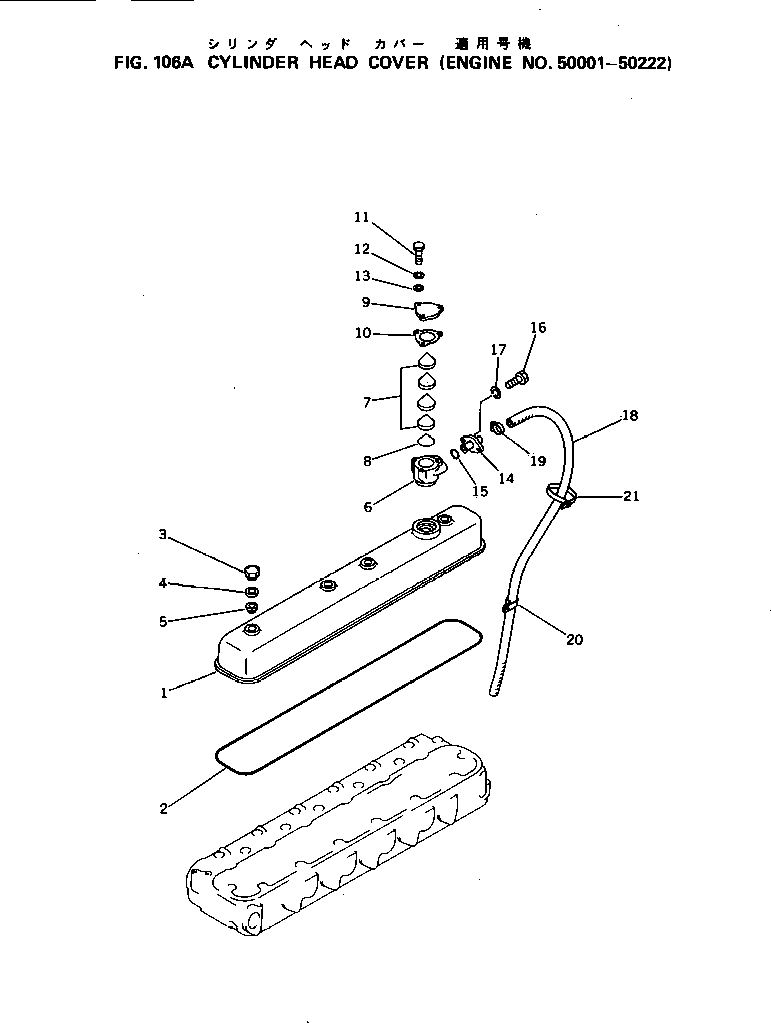 Engines Komatsu / S6D105-1G S/N 12124-UP(s6d1050c) / CYLINDER HEAD COVER(#50001-50222)(030040 : 106A)