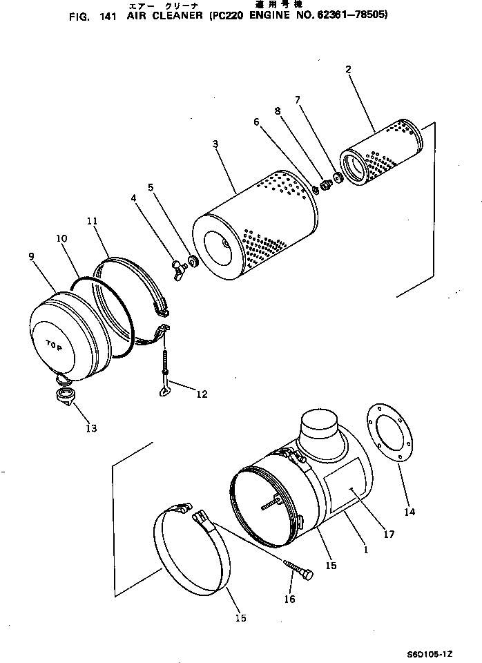 Engines Komatsu / S6D105-1G S/N 12124-UP(s6d1050c) / TURBOCHARGER (EXCEPT JAPAN)(030090 : 141)