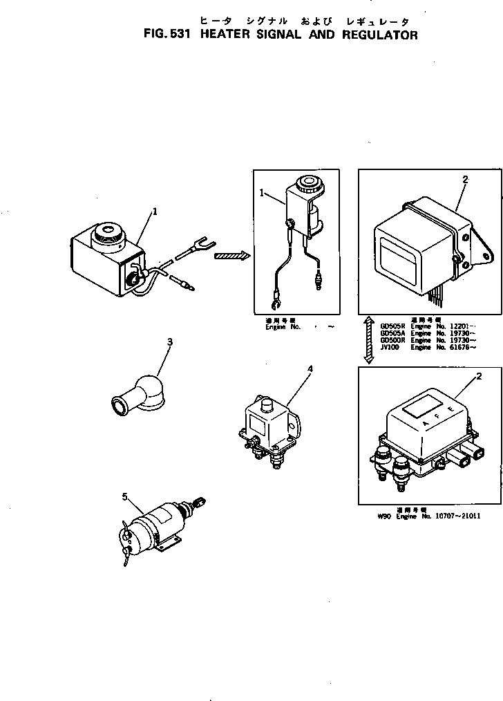 Engines Komatsu / S6D105-1G S/N 12124-UP(s6d1050c) / HEATER SIGNAL AND REGULATOR(150060 : 531)