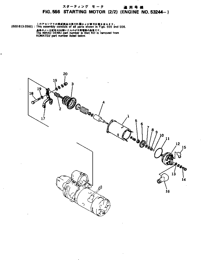 Engines Komatsu / S6D105-1G S/N 12124-UP(s6d1050c) / STARTING MOTOR (2/2)(#53244-)(150140 : 556)