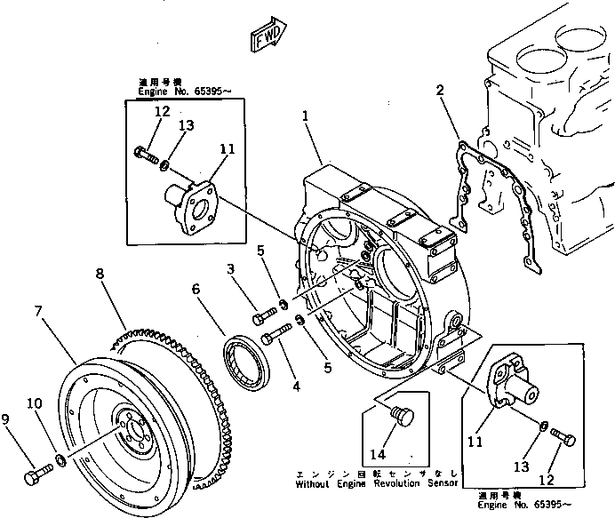 Engines Komatsu / S6D105-B-1A-5 S/N 61481-UP(s6d1050r) / FLYWHEEL AND FLYWHEEL HOUSING(060050 : 0221)