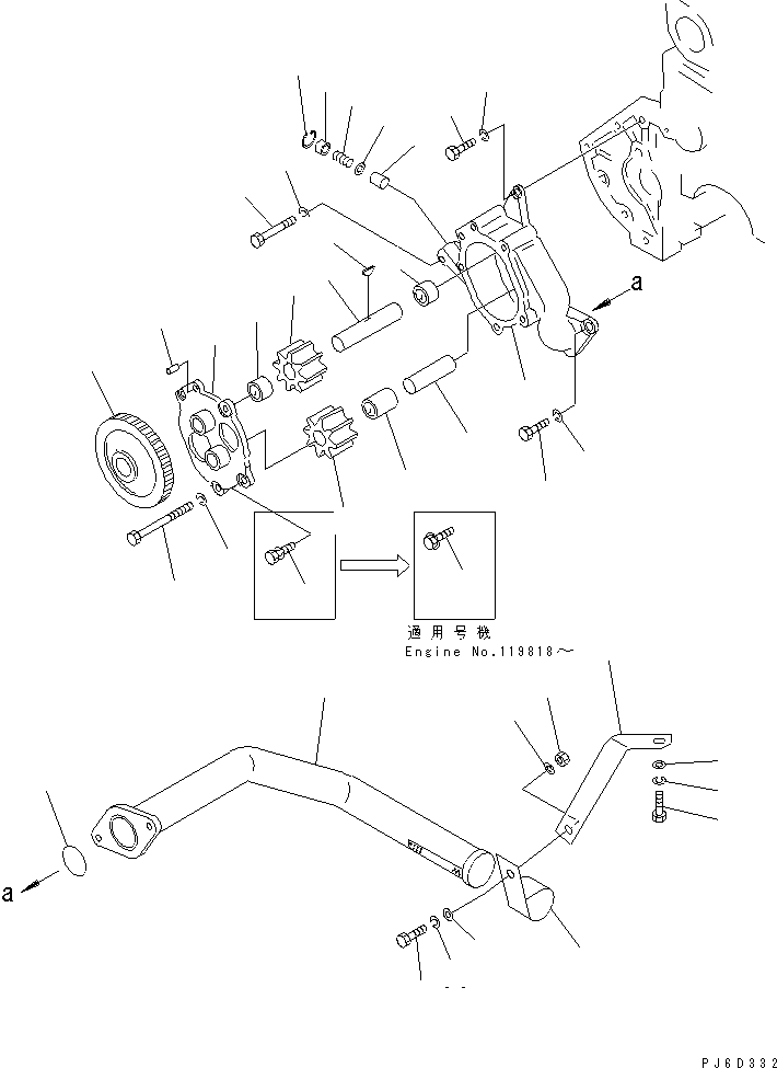 Engines Komatsu / S6D105-1PP S/N 81520-UP(s6d1056c) / LUBRICATING OIL PUMP AND SUCTION PIPE(090010 : 0301)