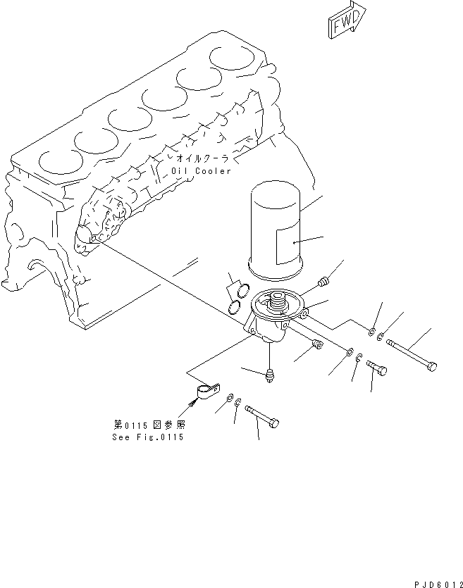 Engines Komatsu / S6D105-1PP S/N 81520-UP(s6d1056c) / LUBRICATING OIL FILTER AND MOUNTING(#92779-)(090030 : 0311A)