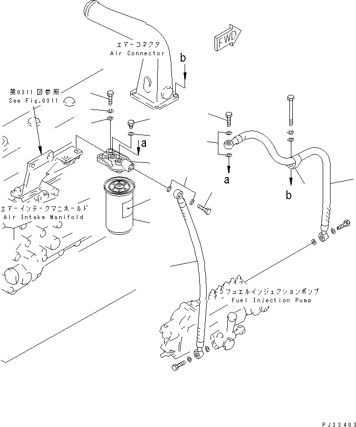 Engines Komatsu / S6D105-1PP S/N 81520-UP(s6d1056c) / FUEL FILTER AND PIPING(#81520-92778)(120030 : 0411)