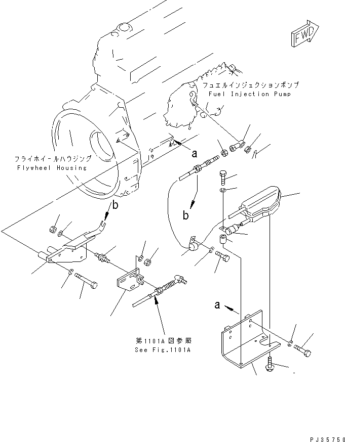 Engines Komatsu / S6D105-1AH S/N 94066-UP(s6d1056r) / ENGINE STOP MOTOR AND MOUNTING (KEY STOP TYPE)(120030 : 0405)