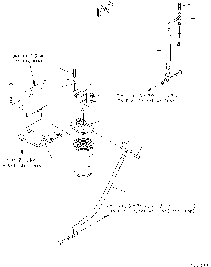 Engines Komatsu / S6D105-1AH S/N 94066-UP(s6d1056r) / FUEL FILTER AND PIPING(120040 : 0411)