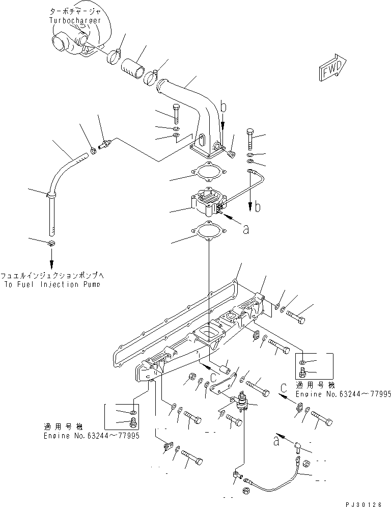 Engines Komatsu / S6D105-1WW S/N 63244-UP(s6d1057r) / AIR INTAKE MANIFOLD AND CONNECTION(030040 : 0131)